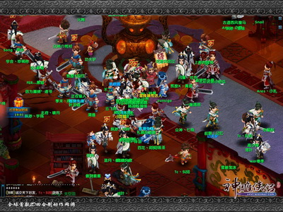 图片: 图2：雷峰塔聚集了大部分新手玩家.jpg