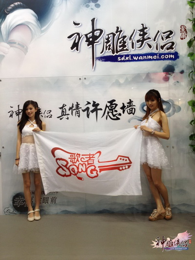 图片: 102.JPG
