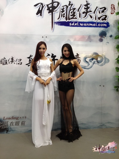 图片: 103.JPG