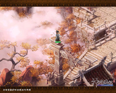图1：云雾缭绕山崖险