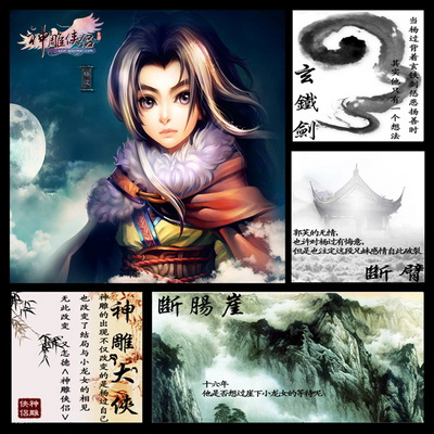 图片: 图4+玩家“vip00099”的作品4.jpg