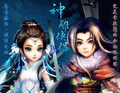 图片: 图6+玩家“as2254333”的作品.jpg