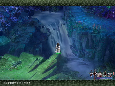 图片: 图1：绝情谷外瀑布美景.jpg