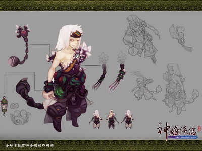 图片: 图8：宠物动作丰富多样.jpg