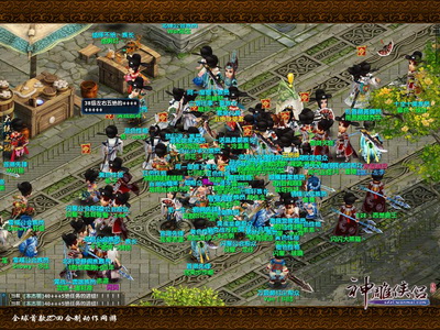 图片: 图1：全球首测火爆进行中.jpg