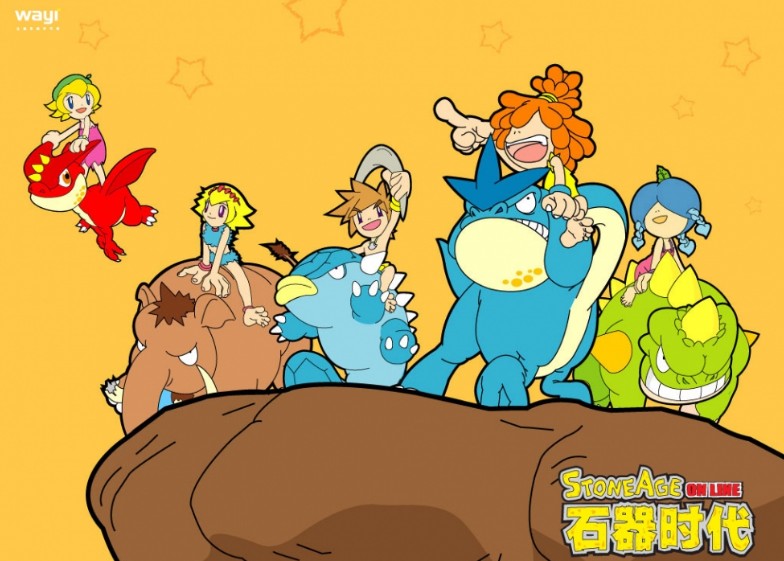 图片: 图1 《石器时代》是时长收费模式的代表作品.jpg