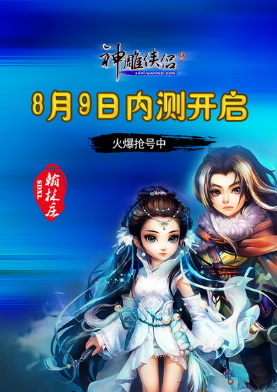 图片: 图9：期待新一期杂志早日与我们见面.jpg