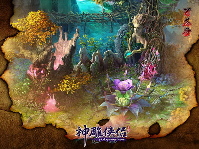 图片: 图14：粒子光效与3D技术的完美融合，成就《神雕侠侣》惊艳画面展现.jpg