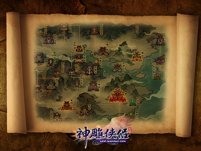 图片: 图2：《神雕侠侣》世界地图.jpg