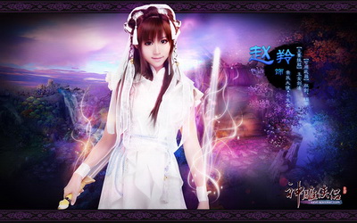 图片: 图1：亲民大使小龙女.jpg