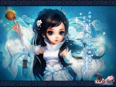图片: 图7：《神雕侠侣》小龙女精美壁纸.jpg