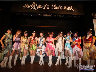 图片: 图6：少女偶像团体Lunar到场助兴.jpg
