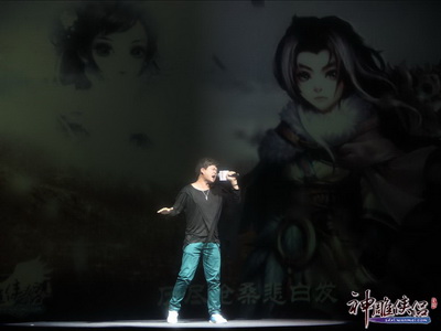 图片: 图7：现场版《西狂》唱尽沧桑.jpg