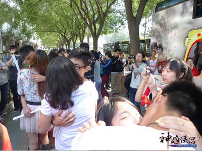 图片: 图3：勇敢秀出你的爱！.jpg