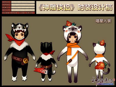 图片: 图1：喵星人装将可爱进行到底.jpg