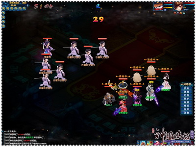 图片: 图3：赤练仙子李莫愁也出现与玩家为敌.jpg