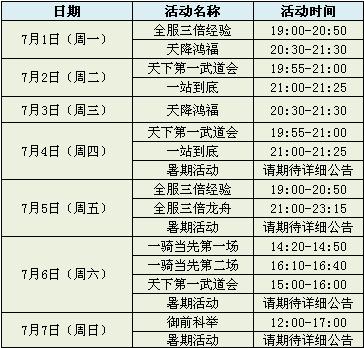图片: 11.jpg